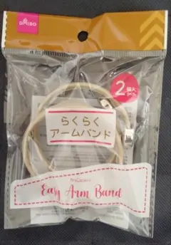 Item thumbnail for item 5dbc9e15-e0a2-4a54-9cec-f9ca16fca67e