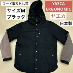YAECA マウンテンパーカー 中古・古着通販】YAECA (ヤエカ) 60/40クロスマウンテンパーカー
