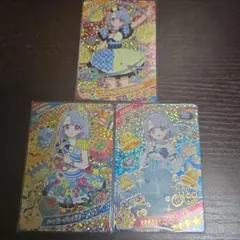 【バラ相談可】【まとめ買い-200円】ひみつのアイプリ　えるまとめ売り