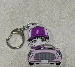 超特急　リョウガ　キーホルダー
