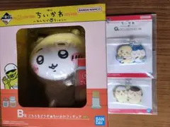 ちいかわ一番くじ～みんなでラーメン～