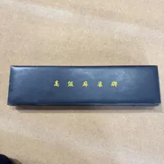 Item thumbnail for item 81fa9307-f9c5-46cc-b538-ef881cf2970a