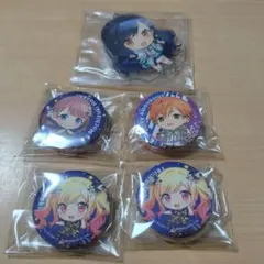 プロジェクトセカイ セガラッキーくじ セット