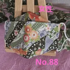 大人　女性　ハンドメイド布マスク　No.88　綿　和柄