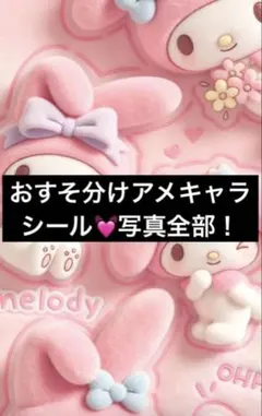 Item thumbnail for item f4ca0359-0e13-4573-9c54-c33945f11b85