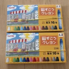 Item thumbnail for item 745396a5-dd90-45ab-a7a1-df7294b36dbf