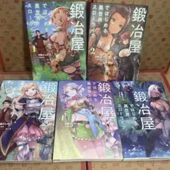 龍様 リクエスト 2点 まとめ商品