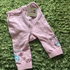 【新品未使用タグ付】アンパンマン　ドキンちゃん　コキンちゃん　レギンス　パンツ