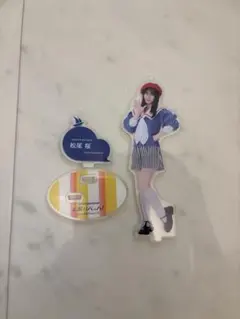 2026年最新】松尾桜の人気アイテム - メルカリ