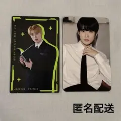 2025年最新】NCT zone ジェヒョンの人気アイテム - メルカリ