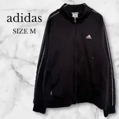 アディダス　ジャージ　トラックジャケット　スポーツ　ストレッチ　ブラック　M