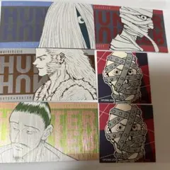 HUNTER×HUNTER キャラクターズコレクションカード ステッカー