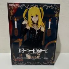 【箱なし】DEATH NOTE 弥海砂 デスノート フィギュア