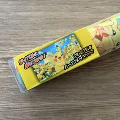 Item thumbnail for item 5c0a5a5f-aee6-46e5-bb77-ffb19c42c671