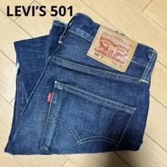 デニム LEVI’S 501