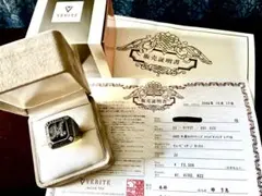 キムタク着エンジン同型同色指輪ハロッズHarrodsカレッジリング 