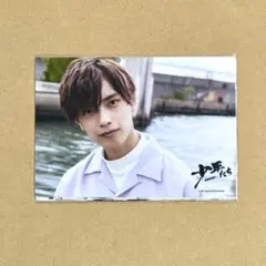 高橋恭平 少年たち フォトセ ソロ 公式写真