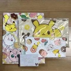 Item thumbnail for item bf909857-5a71-4014-aa37-ab0c89d96835