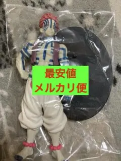 鬼滅の刃 鬼ノ装 肆の型 猗窩座 あかざ フィギュア