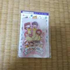 こゆき様専用　平成レトロ　ダイカットプチレター