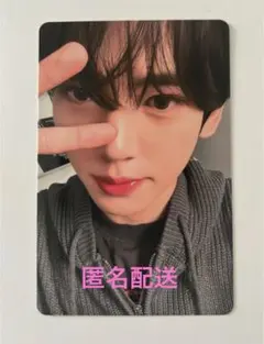 ZEROBASEONE ゼベワン 台湾トレカ　ユジン