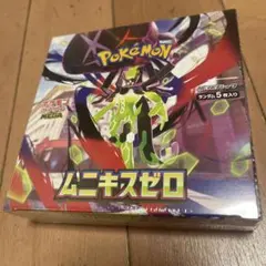 ポケモンカードゲーム ムニキスゼロ 未開封BOX シュリンク付き　シュリンク有り