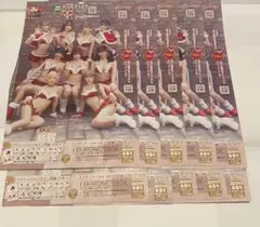 Item thumbnail for item 8ff7e8ef-6fb1-4f55-84be-ddacf1cab61e