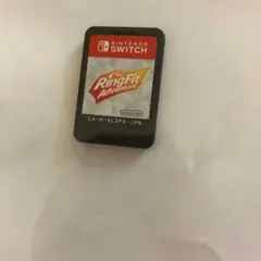 Switch リングフィットアドベンチャー動作品ソフトのみ
