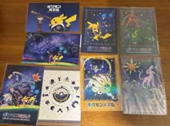 【新品・限定】ポケモン天文台 ポストカード 8種 コンプリートセット
