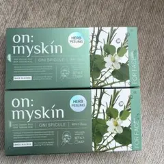 オーマイスキン ハーブピーリング セット