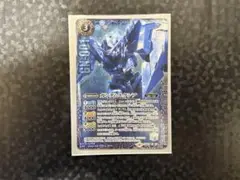 ガンダムエクシア トレーディングカード 2枚セット