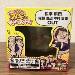 Item thumbnail for item 199fd37b-9e01-4b09-b70b-1e46d1b2ab52