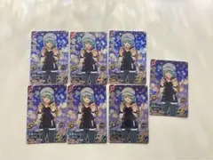 イナズマイレブン 風丸一郎太 AC カード まとめ売り