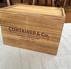 CONTAINER & CO. ストレージボックス