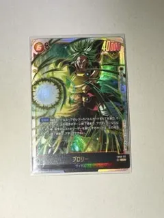 2026年最新】ブロリーscrの人気アイテム - メルカリ