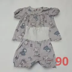 【SWIMMER】フリル付きベビーパジャマセット　90