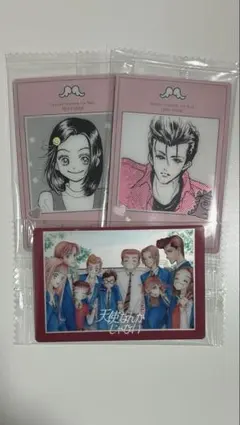 2026年最新】#矢沢あいツインウエハースの人気アイテム - メルカリ