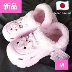 2025年最新】ドンキホーテ サンダル マイメロの人気アイテム - メルカリ