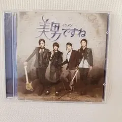 hiroko様 リクエスト 2点 まとめ商品