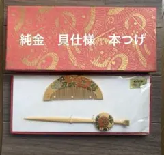 雪笹文蒔絵守刀 短刀 模造刀 拵え 漆塗り 金蒔絵 飾り用 - メルカリ