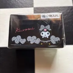 サンリオ クロミ 小物入れ