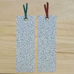 *ハンドメイド　布製しおり　うずまき　大人可愛い　和柄　文庫本サイズ　グレー系