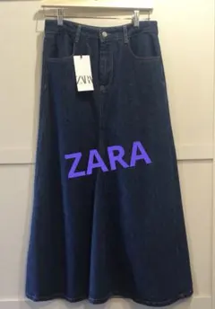 【新品】ZARA ネイビーブルーデニムロングスカート