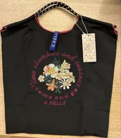 D.KELLY トートバッグM 花柄刺繍 ブラック