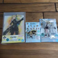 怪獣８号　四ノ宮キコル　セット売り