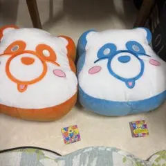 ☆AAA えーパンダ クッション 2種セット
