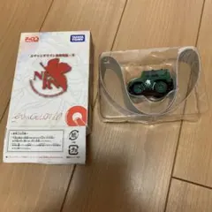 チョロQ エヴァンゲリオン新劇場版 ネルフ専用 HUMMER