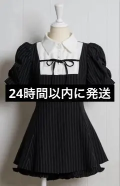 あ*中様 【エプロンのみ】生成色のエプロン（ダブリエ）【ワンピース