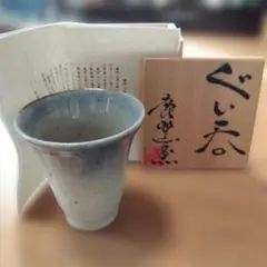 Item thumbnail for item 01720b2a-e5a3-4318-b1af-0114039db10b