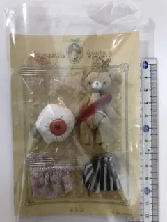 Item thumbnail for item 3c87dd95-9f1b-4c6d-855d-16aab2ec5980